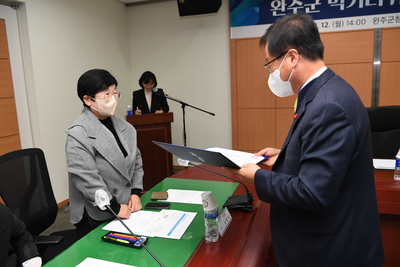 완주군먹거리위원회위촉식(53).JPG