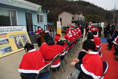 초록우산어린이재단지원주거신축입주식(7).JPG