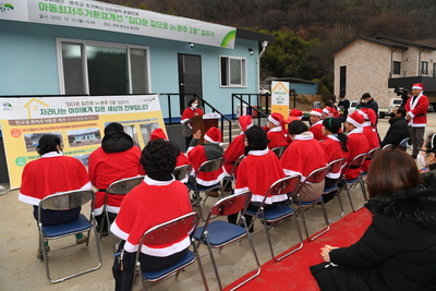 초록우산어린이재단지원주거신축입주식(8).JPG