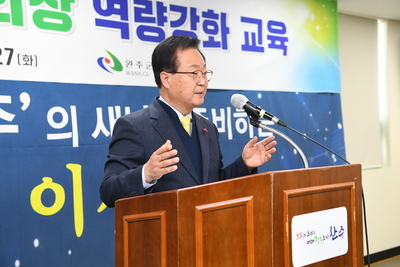 이서면이장·부녀회장연석회의및소양교육(8).JPG
