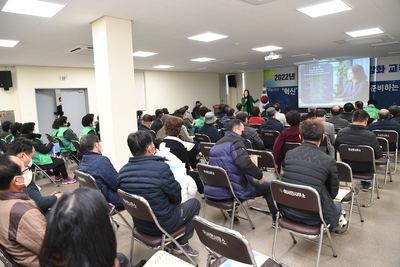 이서면이장·부녀회장연석회의및소양교육(21).JPG