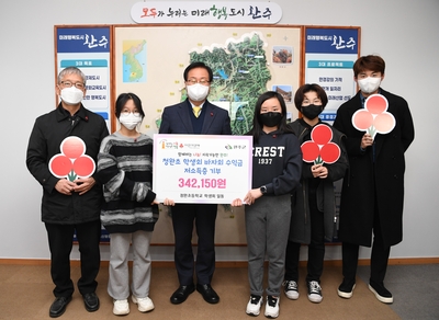 청완초등학교학생회희망나눔성금전달식(3).JPG