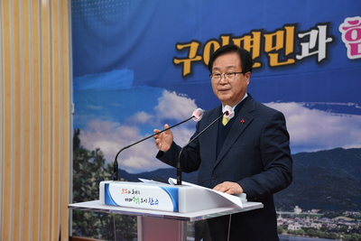 구이면이장부녀회장연석회의및소양교육(7).JPG