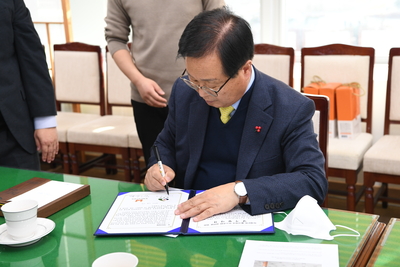 목재문화진흥회협약식(11).JPG