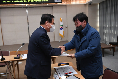 축산환경개선협의회(3).JPG