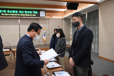 축산환경개선협의회(7).JPG