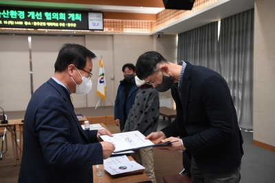 축산환경개선협의회(8).JPG