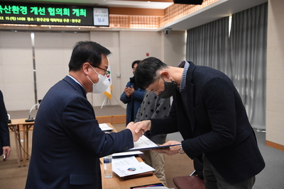 축산환경개선협의회(9).JPG
