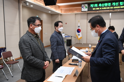 축산환경개선협의회(10).JPG