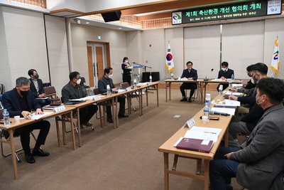 축산환경개선협의회(18).JPG