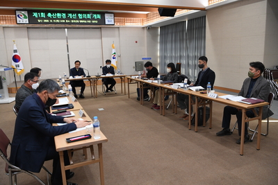 축산환경개선협의회(19).JPG