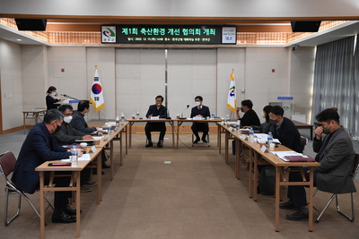 축산환경개선협의회(22).JPG