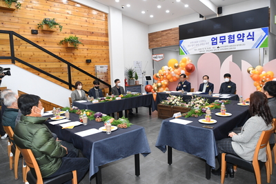 완주로컬푸드체험관운영협약식(6).JPG