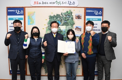 국민정책디자인우수상(3).JPG