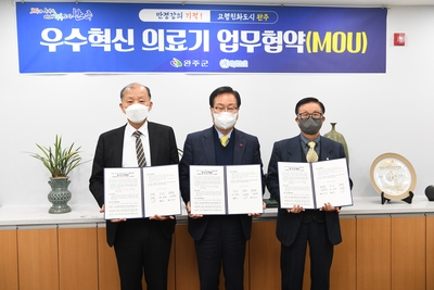 요실금치료비후원(13).JPG