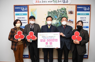 사)행복드림복지회희망나눔성금전달식(1).JPG