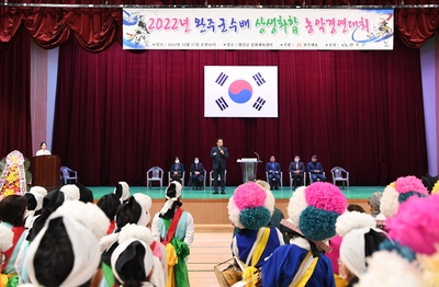 완주군수배농악경연대회(10).JPG