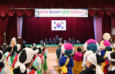 완주군수배농악경연대회(18).JPG