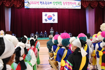 완주군수배농악경연대회(21).JPG