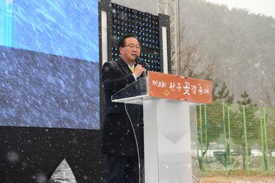 운주곶감축제(5).JPG