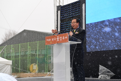 운주곶감축제(7).JPG