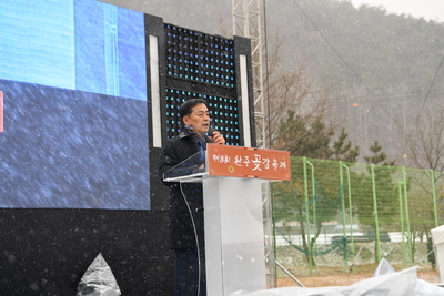 운주곶감축제(18).JPG