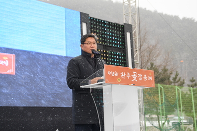 운주곶감축제(19).JPG