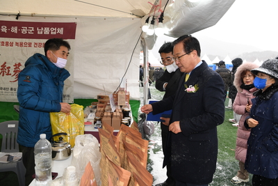 운주곶감축제(30).JPG