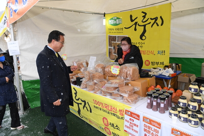운주곶감축제(31).JPG