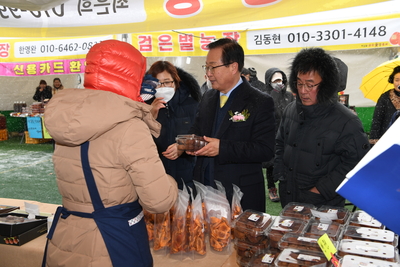 운주곶감축제(41).JPG