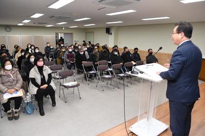 고산면이장?부녀회장소양교육(6).JPG