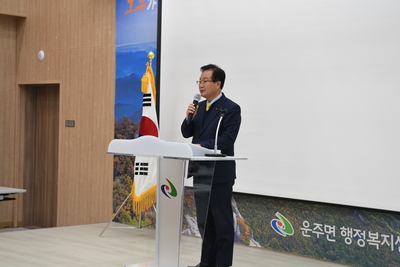 운주면이장·부녀회장소양교육(3).JPG