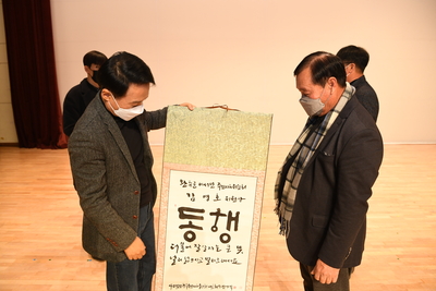 주민자치역량강화세미나(38).JPG