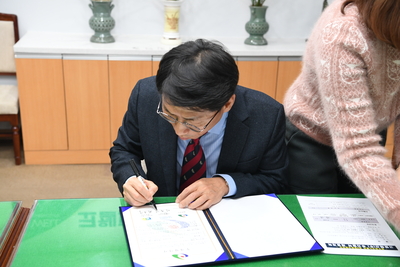 코월패션투자협약체결식(5).JPG