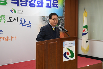 동상면이장·부녀회장소양교육(7).JPG