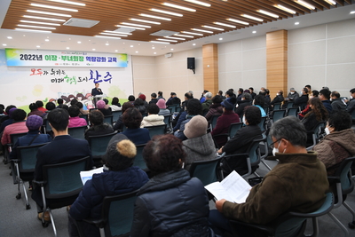 소양면이장?부녀회장소양교육(1).JPG