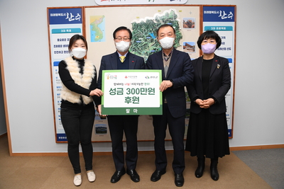 ㈜팔마이웃돕기성금전달식(3).JPG