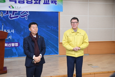 상관면이장·부녀회장소양교육(20).JPG