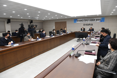 완주군-우석대학교상생협력협약식(14).JPG