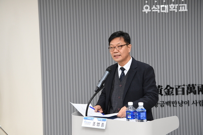 완주군-우석대학교상생협력협약식(27).JPG