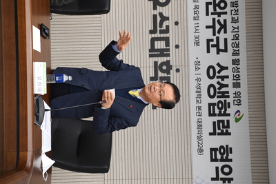 완주군-우석대학교상생협력협약식(33).JPG