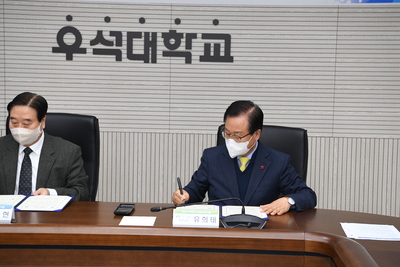 완주군-우석대학교상생협력협약식(38).JPG