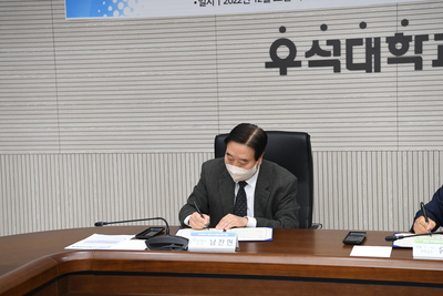 완주군-우석대학교상생협력협약식(40).JPG