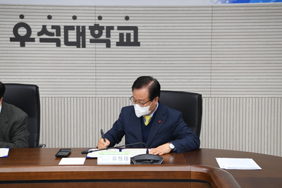 완주군-우석대학교상생협력협약식(41).JPG