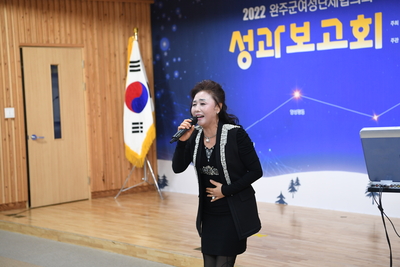 여성단체성과발표회(5).JPG