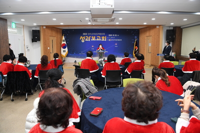 여성단체성과발표회(6).JPG