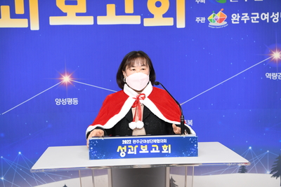 여성단체성과발표회(9).JPG