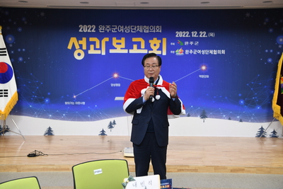여성단체성과발표회(12).JPG