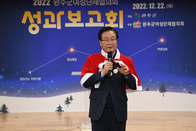 여성단체성과발표회(13).JPG