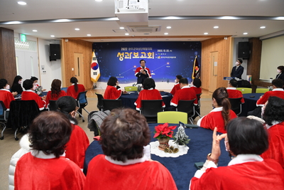 여성단체성과발표회(17).JPG